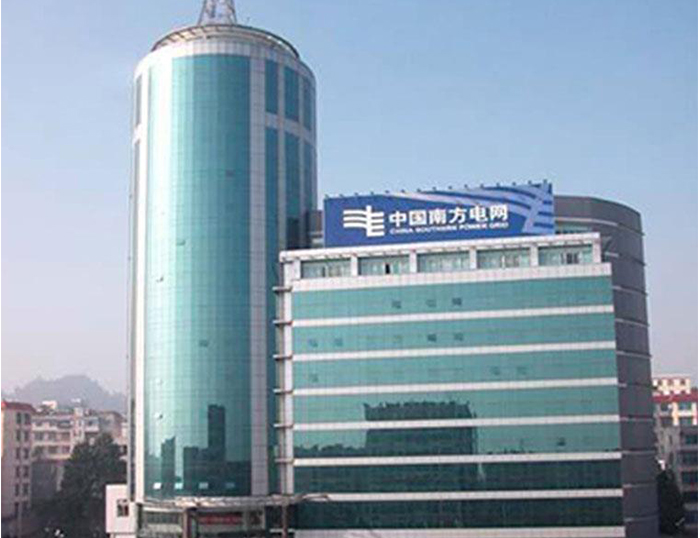 惠山南方电网