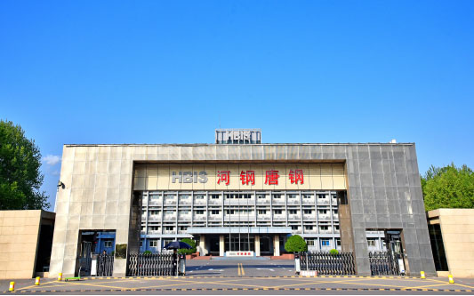 惠山河北唐山钢铁集团